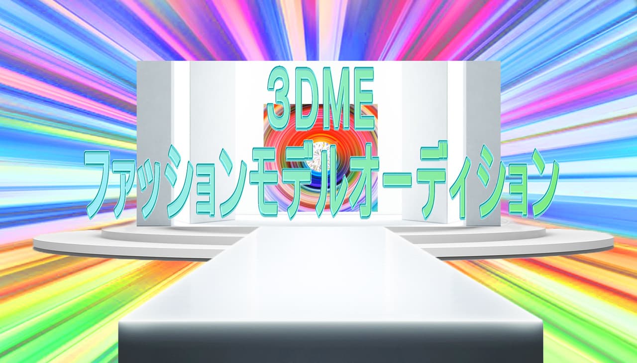 img20250825222012392549.jpg